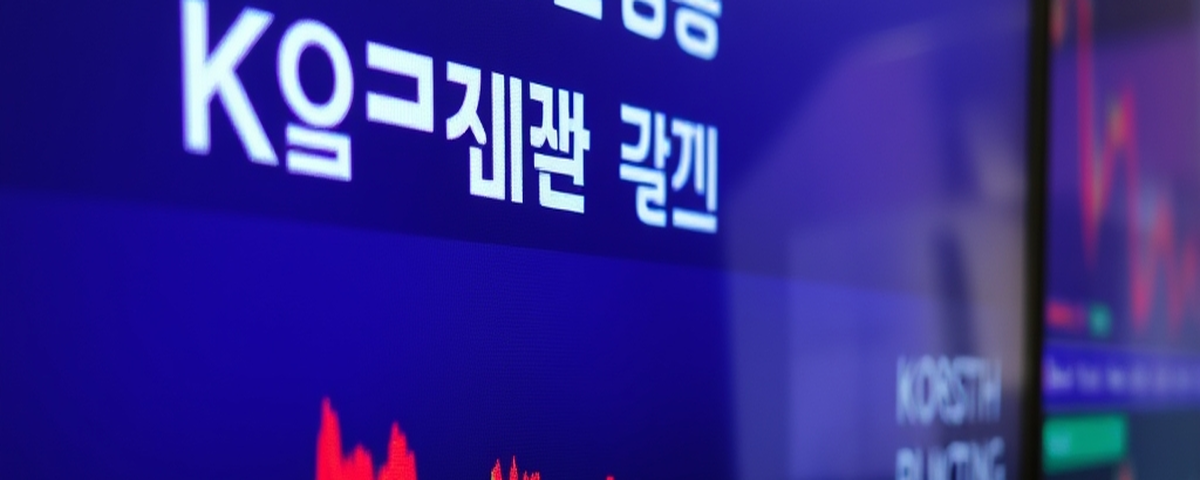 ETH Price Plunges Amid Korea Margin Calls, Crypto Spillover Fears