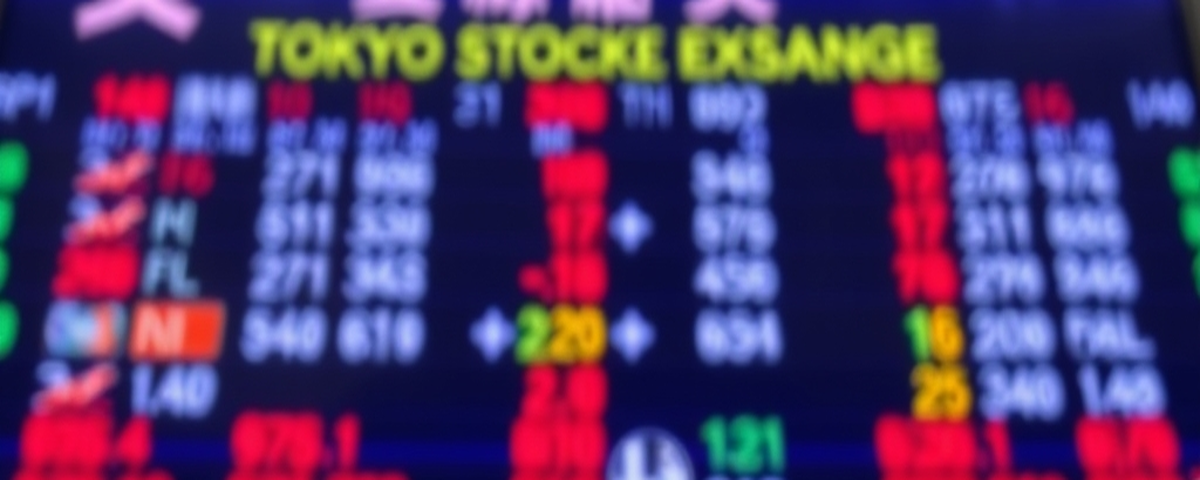 Katayama Warns Yen Amid Rising US Inflation