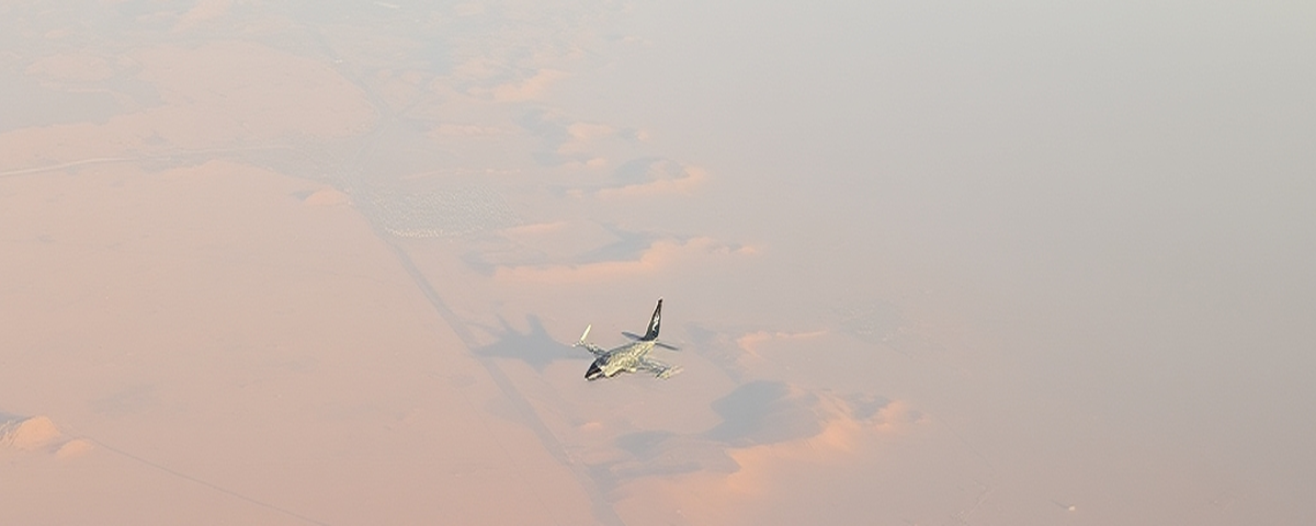 Saudi Coalition Repels Drone Attack in Eastern Saudi Arabia
