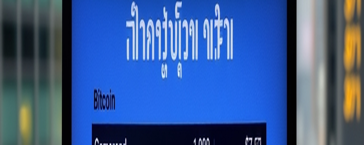 Thailand Allows Domestic Crypto ETFs, Bars Foreign Ones